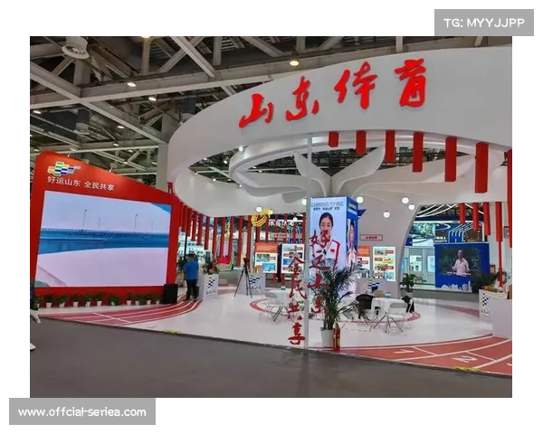 济南公开赛体育旅游线路推介与齐鲁文化展深度融合全方位展示山东魅力