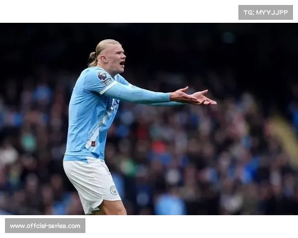 纽卡斯尔联迎战曼城,哈兰德冲百球纪录客队占优